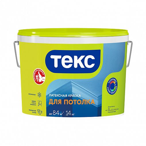 Краска для потолков латексная, Текс, глубокоматовая, белая, 14 кг фото