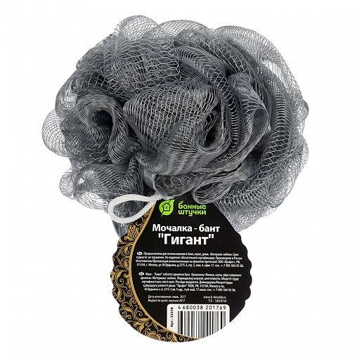 Мочалка-бант Банные штучки Гигант, d=15 см фото