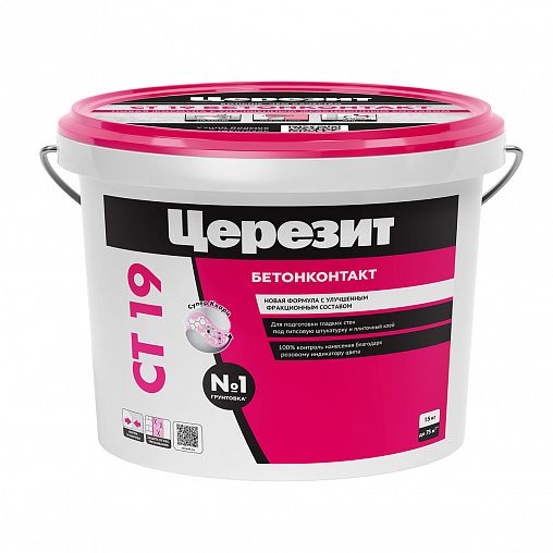 Грунтовка бетон-контакт Церезит (Ceresit) CT 19, 15 кг фото