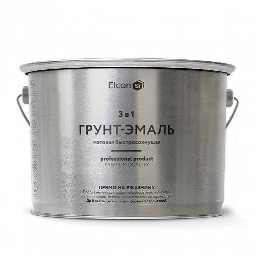 Грунт-эмаль по ржавчине Elcon 3 в 1, матовая, 2 кг, RAL 1023, желтая фото