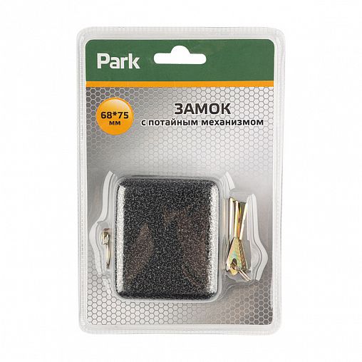 Замок с потайным механизмом Park, 68 x 75 мм, 3 ключа фото