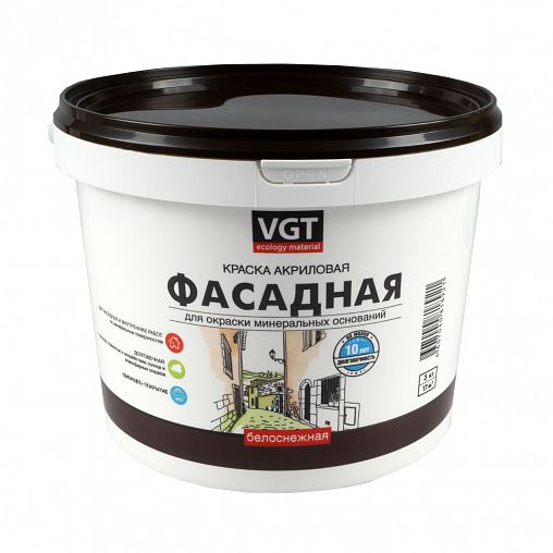 Краска фасадная VGT ВД-АК-1180, белоснежная, 3 кг фото