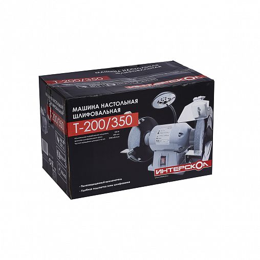 Станок точильный Интерскол Т-200/350 (592.1.0.00), 350 Вт фото