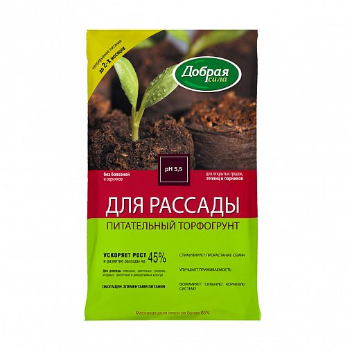 Грунт Добрая сила для рассады, 5 л фото