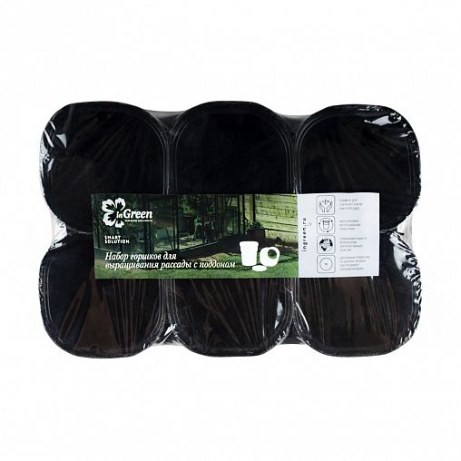 Горшочки для рассады InGreen Smart Solution, с поддоном, 25,7 x 17 x 10 см, 6 шт фото