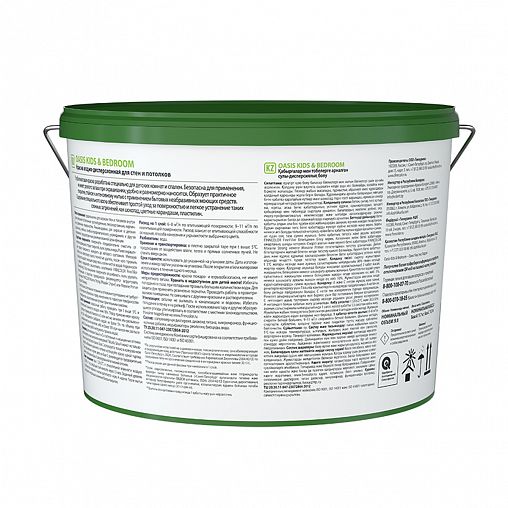 Краска для стен и потолков Oasis Kids&Bedroom FINNCOLOR, глубокоматовая, база А, белая, 9 л фото