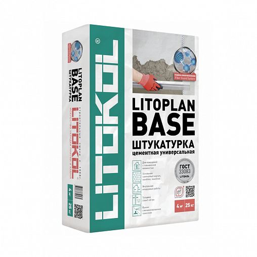 Штукатурка цементная Litokol Litoplan Base, 25 кг фото
