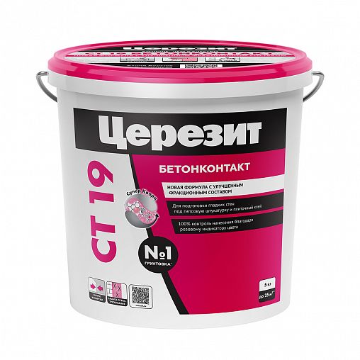 Грунтовка бетон-контакт Церезит (Ceresit) CT 19, зима, 5 кг фото