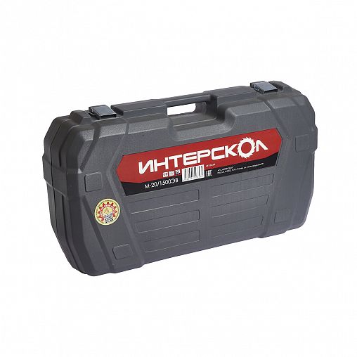 Молоток отбойный Интерскол М-20/1500ЭВ (441.0.0.00), 1500 Вт фото