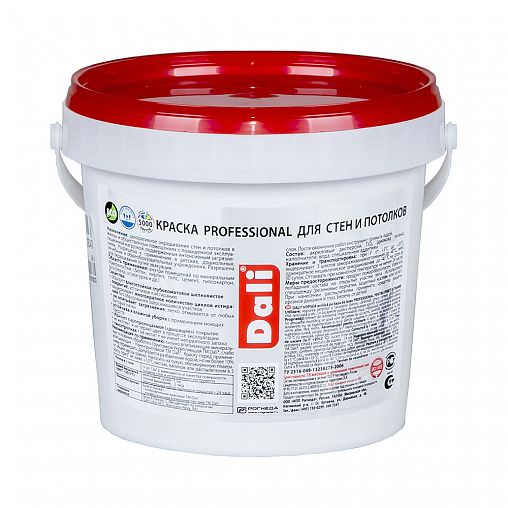 Краска для стен и потолков Dali Professional, акриловая, глубокоматовая, база A, супербелая, 0,9 л фото