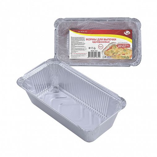 Формы для запекания одноразовые Мультидом, алюминиевые, 20 x 10 x 5 см, 3 шт фото