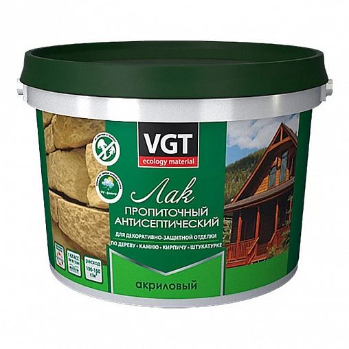 Лак пропиточный с антисептиком для дерева и камня VGT, акриловый, 9 кг, тик фото