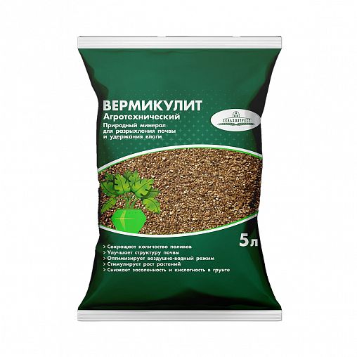 Вермикулит Сельхозтрест, агротехнический, 5 л цена - купить в интернет ...