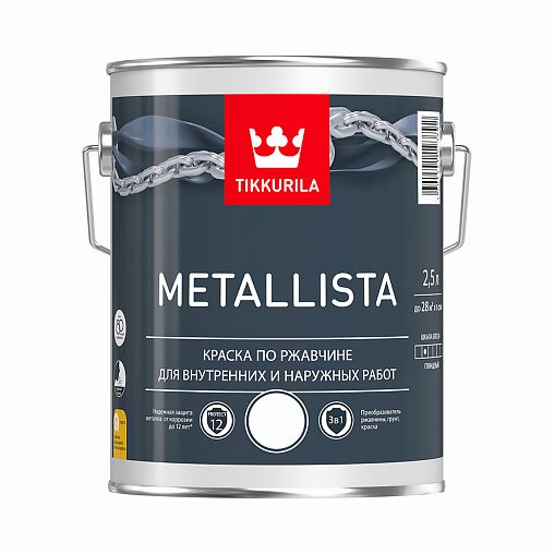 Краска для металла по ржавчине 3в1 Metallista TIKKURILA 2,5 л бесцветная (база С) фото