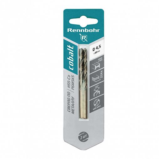 Сверло по металлу Rennbohr Cobalt, 4,5 x 80 мм, 2 шт фото