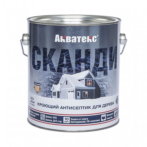 Антисептик для дерева Акватекс Сканди, кроющий, полуматовый, 2,5 л, северное море фото
