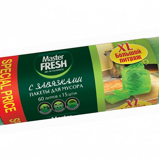 Мешки для мусора Master Fresh, с завязками, 14 мкм, 60 л, 15 шт, зеленые фото