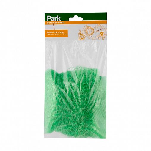 Сетка от птиц Park, ячейка 1,5 x 1,5 см, 2 x 10 м фото