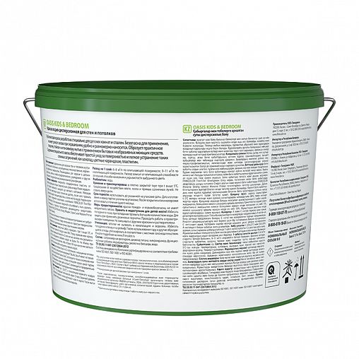 Краска для стен и потолков Oasis Kids&Bedroom FINNCOLOR, глубокоматовая, база С, бесцветная, 9 л фото