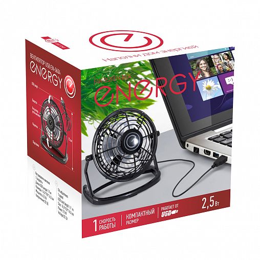 Вентилятор настольный Energy EN-0604 USB, 2,5 Вт, 1 скорость, черный фото