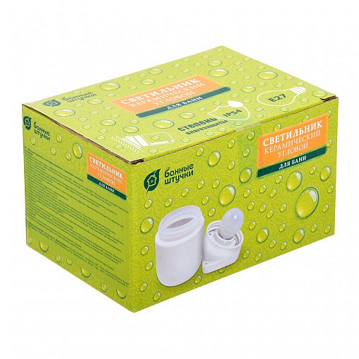Светильник для бани и сауны Банные штучки 14503, E27, керамический, угловой фото