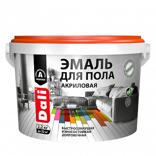 Эмаль для пола Dali, акриловая, полуглянцевая, 2,2 кг, красное дерево фото