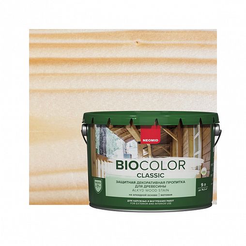 Защитно-декоративная пропитка для дерева Neomid Bio Color Classic, полуматовая, 9 л, бесцветная фото