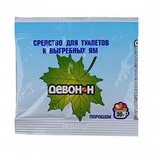 Порошок для биотуалетов, выгребных ям и септиков Девон-Н, 30 г фото
