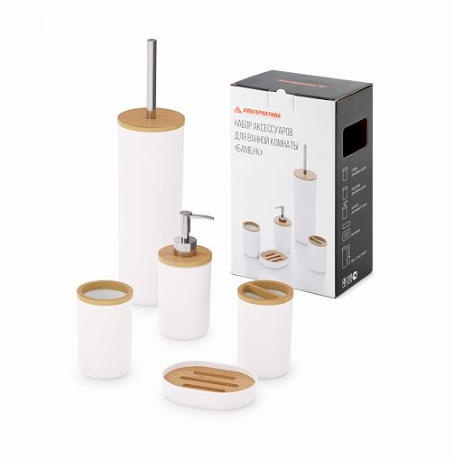 Набор для ванной комнаты Альтернатива Бамбук, 5 предметов, белый фото Набор для ванной комнаты Альтернатива Бамбук, 5 предметов, белый фото