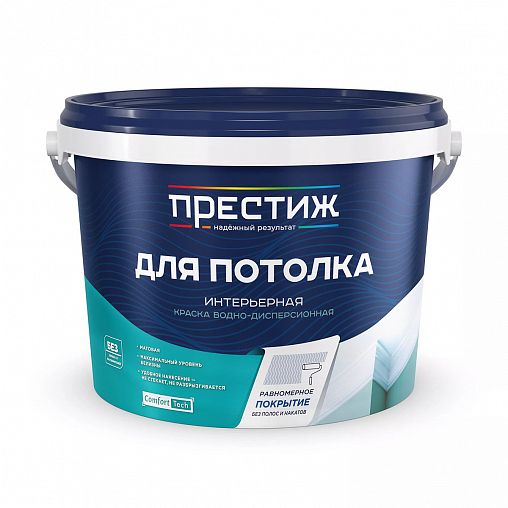 Краска для потолка Престиж, акриловая, 2,7 кг, белая фото