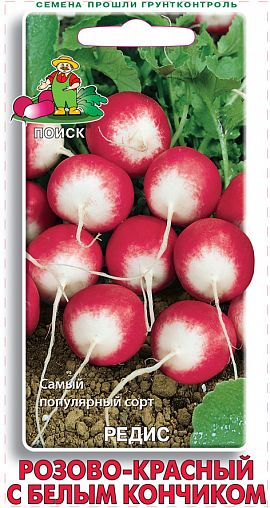 Семена Редис Розово-красный с белым кончиком Поиск, 3 г фото