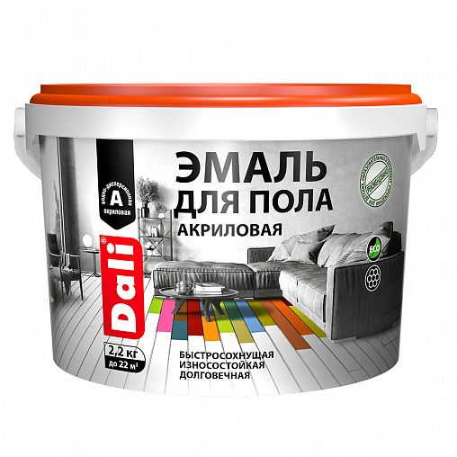 Эмаль для пола Dali, акриловая, полуглянцевая, 2,2 кг, серая фото