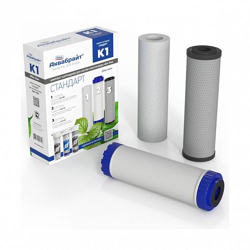 Комплект картриджей Аквабрайт К-1 СТАНДАРТ, Slim Line, 3 шт фото
