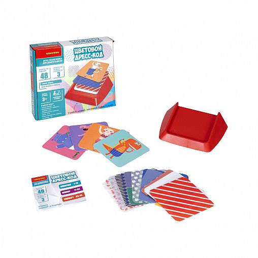 Настольная игра Bondibon Цветовой дресс-код, логическая, от 3 лет фото