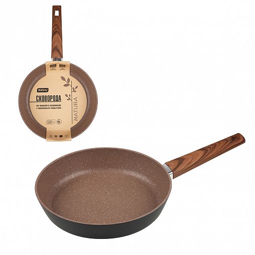 Сковорода Mallony Natura, с антипригарным покрытием, 26 см фото