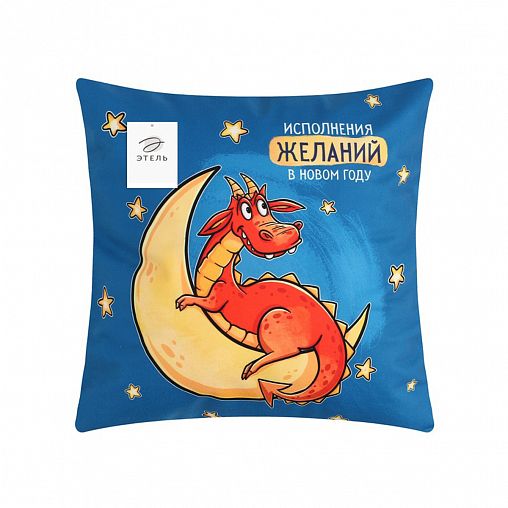 Чехол на подушку Этель Исполнения желаний, полиэстер, 40 x 40 см фото