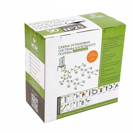 Комплект для капельного полива Жук №25, от емкости, 90 растений фото