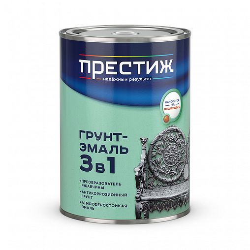 Грунт-эмаль по ржавчине Престиж 3 в 1, полуглянцевая, 0,9 кг, синяя фото