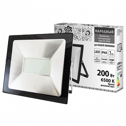 Прожектор светодиодный Народный СДО-04-200Н, 200 Вт, 6500 К, IP65, черный фото