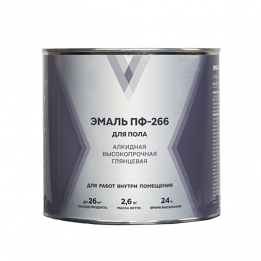 Эмаль ПФ-266 для пола V, алкидная, высокоглянцевая, 2,6 кг, красно-коричневая фото