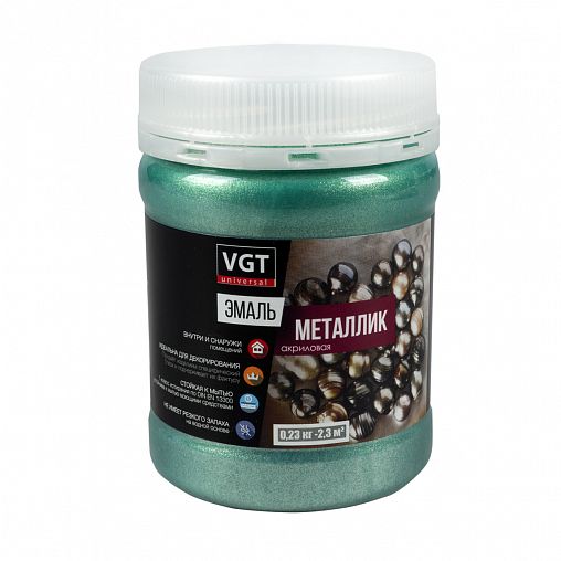 Эмаль универсальная VGT ВД-АК-1179 металлик, 0,23 кг, изумруд фото