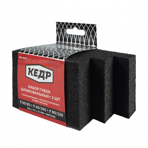 Губки шлифовальные Кедр, мягкие, P 60/80, P 60/100, P 80/120, 100 x 70 x 25 мм, 3 шт фото