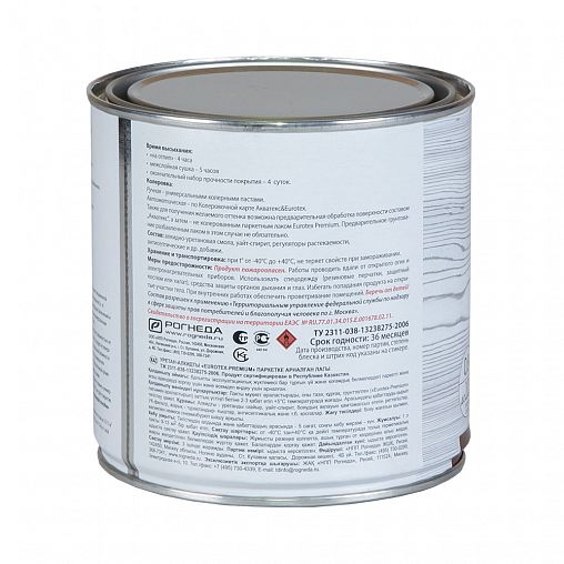 Лак паркетный Eurotex Premium, алкидно-уретановый, глянцевый, 0,8 л фото