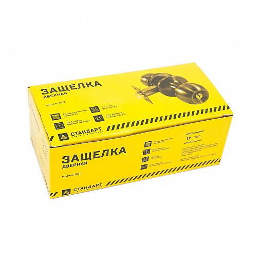 Ручка-защелка Стандарт 607 BK AC, фиксатор, медь фото