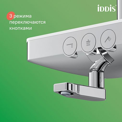 Душевая система с тропическим душем IDDIS Shelfy SHESBBTi06, с управлением Push Control, хром фото