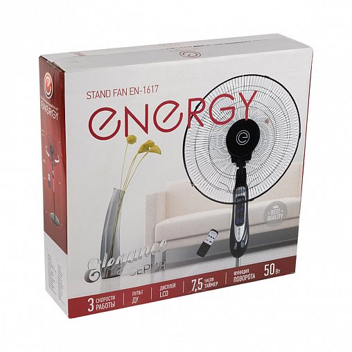 Вентилятор напольный Energy Elegance EN-1617, 50 Вт, пульт ДУ, 3 скорости, черный фото
