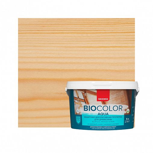Защитно-декоративная пропитка для дерева Neomid Bio Color Aqua, шелковисто-матовая, 9 л, бесцветная фото