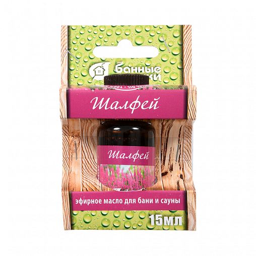 Масло эфирное Банные штучки Spa & Sauna Шалфей, 15 мл фото
