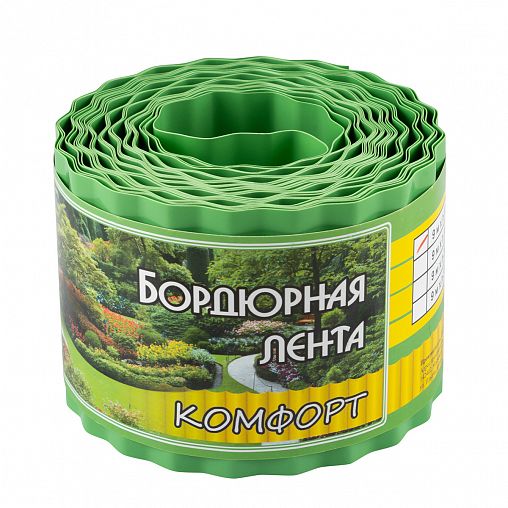 Бордюрная лента Комфорт, 10 см x 9 м, 0,6 мм, зеленая фото