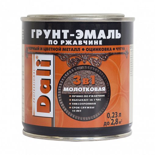 Грунт-эмаль по ржавчине Dali 3 в 1, молотковая, 0,23 л, серебристая фото